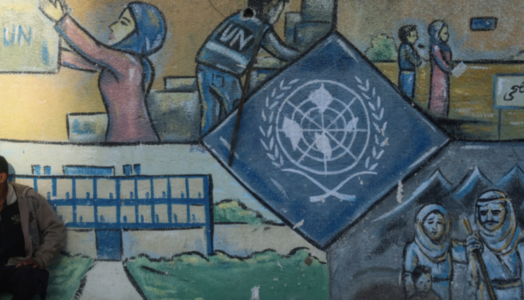 الأونروا / فلسطين